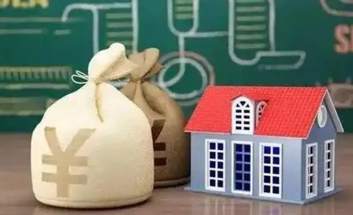 保亭支付宝公积金提取多久到账（支付宝里公积金提取多久到账）